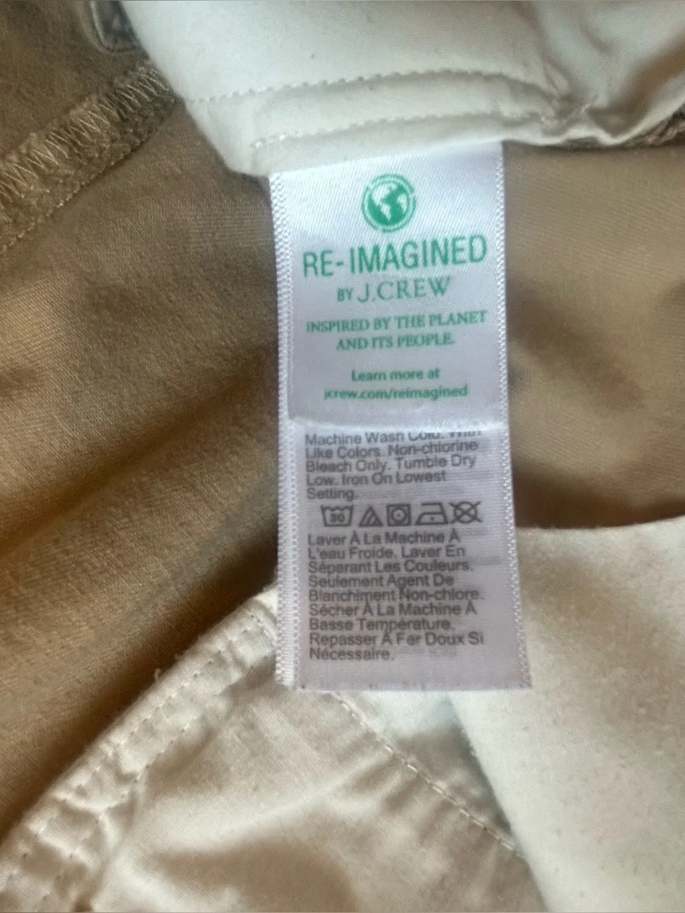 J.Crew Athletic Slim Fit Chino 36/32